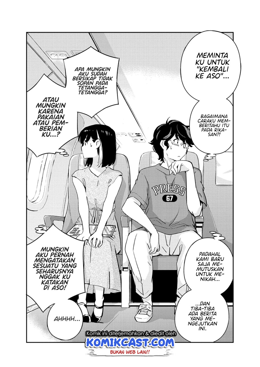 Kekkon Surutte, Hontou Desu ka? Chapter 71 Gambar 13